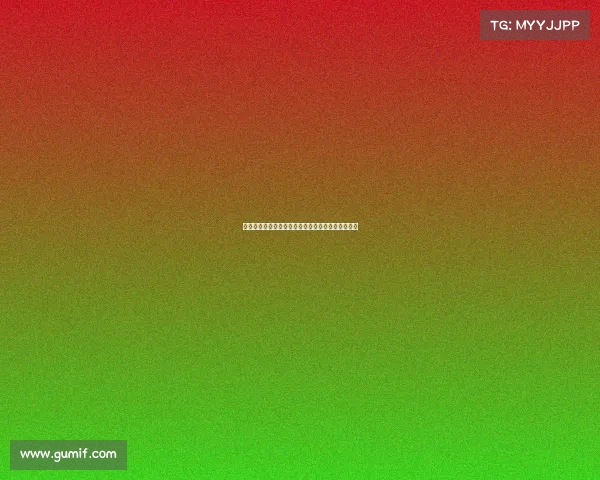 德甲裁判制度改革探索及其对比赛公平性的影响分析