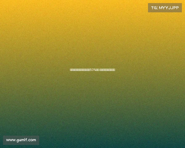 曼联将从格林伍德转会中获得50%分成 若球员转会将带来收入