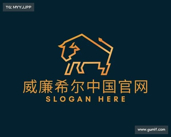 介绍威廉希尔体育官方网站